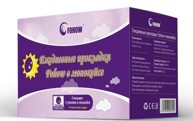 Hygienické vložky slipové – Fohow Sanitary Napkins